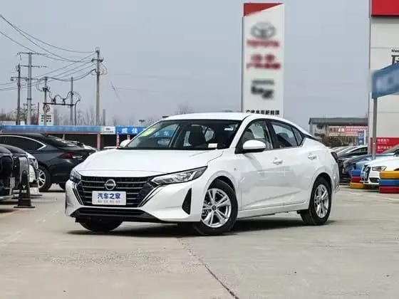 Nissan Sylphy 2026 1.6L CVT Комфорт Передний привод
