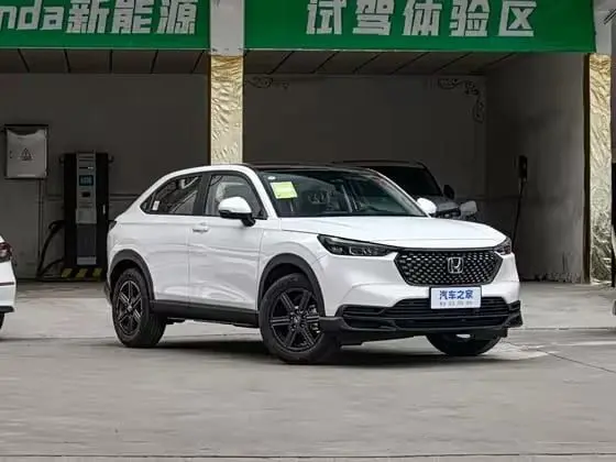 Honda XR-V 2024 1.5L CVT Тренд Эдишн Передний привод