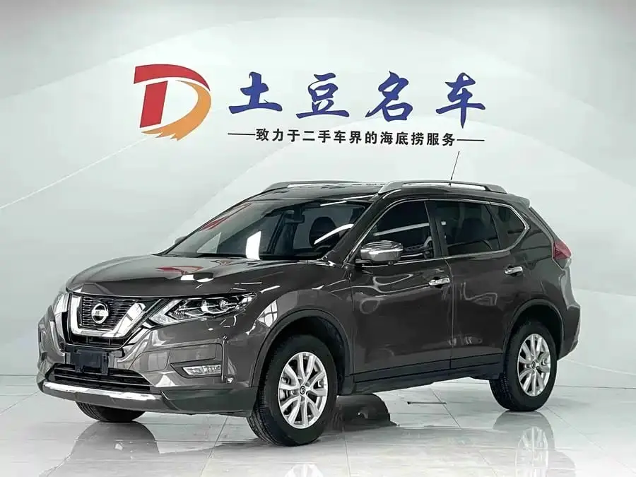 Nissan X-Trail (Qijun), 2023 модельный год (Classic), 2.0L, 2WD, комплектация Zhilian Zhenxiang Edition, 2.0L, автоматическая КПП, передний привод