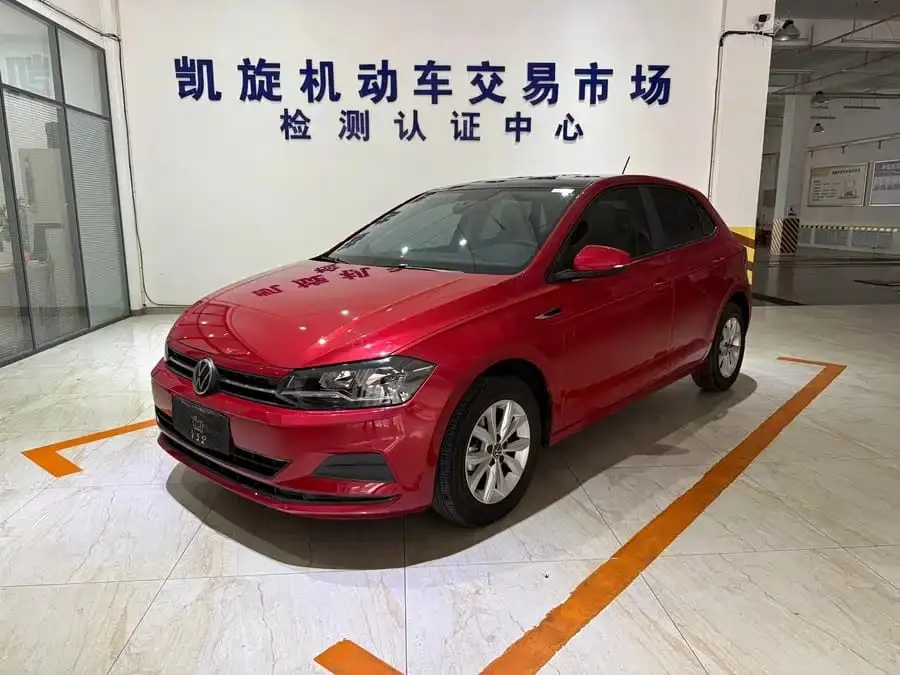 Volkswagen Polo Plus, 2023 модельный год, комплектация Xuancai Keji, 1.5L, АКПП, передний привод