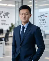 GUO XU