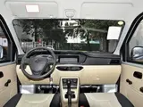 Kuayue V5 2024 Smart-Enjoy 6-Seat Hatch-Back Door, Задний привод 8