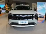 Ford Equator Sport 2025 EcoBoost 170 ПЛЮС DCT Передний привод 2