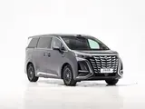 Denza D9 2025 DM-i Smart-Drive 1020 AWD Flagship Edition, Полный привод 3