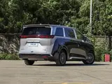 Denza D9 2025 DM-i Smart-Drive 1020 AWD Honorable Edition, Полный привод 6