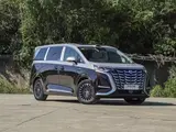 Denza D9 2025 DM-i Smart-Drive 1020 AWD Honorable Edition, Полный привод 3