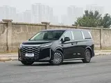 Xia 2026 DM-i 1.5T 218KM Surge Edition, Передний привод 2