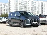 Xia 2026 DM-i 1.5T 218KM Excellence Edition, Передний привод 3