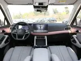 Yuan UP 2025 Smart-Drive 401KM Surge Edition, Передний привод 7