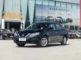 Nissan Sylphy Classic 2026 1.6L CVT Передний привод 2