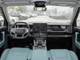 Jetour Freedom 2025 Explorer 1249 1.5T DCT Передний привод 8