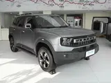 Jetour Freedom 2025 Discovery+ 1379 1.5T DCT Передний привод 2