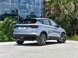 Cool 1.5L CVT Super MAX, передний привод 6