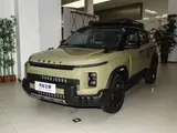 Niuzai 2025 1.5T DCT Chaowan, передний привод 3