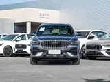 Xingyue L 2026 Dongfang Yao 2.0T АКПП Xiaohan, передний привод 2