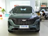 Boyue L 2025 4th Gen 1.5T DCT Yangfan, передний привод 3