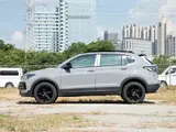 Tharu 2026 XR 1.5L Enjoy Edition 1.5L AKPP Peredniy privod 4