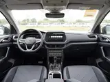 Tharu 2026 XR 1.5L Enjoy Edition 1.5L AKPP Peredniy privod 8