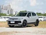 Tharu 2026 XR 1.5L Enjoy Edition 1.5L AKPP Peredniy privod 3
