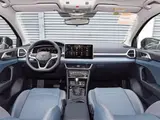 Tharu 2025 300TSI Full Moon Edition 1.5T AKPP Peredniy privod 8