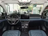 Tharu 2024 300TSI Moon Supreme Edition 1.5T AKPP Peredniy privod 8