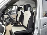 Kuayue V5 2024 Smart-Enjoy 6-Seat Hatch-Back Door, Задний привод 9