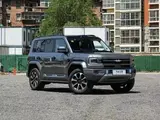 Bao 5 2025 LiDAR Qiankun Smart-Drive Edition, Полный привод 2