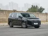 Xia 2026 DM-i 1.5T 218KM Surge Edition, Передний привод 3