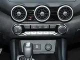 Nissan Sylphy 2026 1.6L CVT Комфорт Передний привод 9