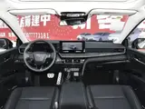Camry 2026 2.0L Гибрид Лучезарный Передний привод 8