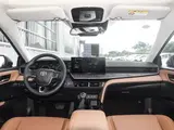 Camry 2026 2.0L Гибрид Знатный Передний привод 8