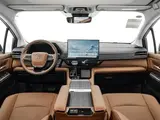 Sienna 2026 2.5L Гибрид Люкс Полный привод 8