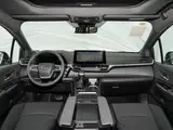 Granvia 2026 2.5L Гибрид Знатный PLUS Передний привод 8