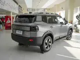 Jetour Freedom 2025 Discovery+ 1379 1.5T DCT Передний привод 7