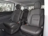 Tourneo 2023 2.0T АКПП Supreme 2430, передний привод 10