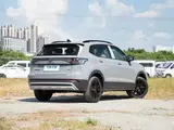 Tharu 2026 XR 1.5L Enjoy Edition 1.5L AKPP Peredniy privod 5