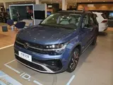 Tharu 2024 300TSI Moon Supreme Edition 1.5T AKPP Peredniy privod 2