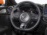 MG5 2026 300DTGI Global Flagship Edition 1.5T AKPP Peredniy privod 9
