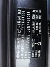 Audi Q3 2023, 35 TFSI, S line, 1,4 л турбо 15