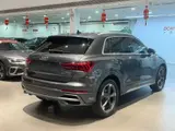 Audi Q3 2022, 35 TFSI, S line 5