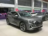 Audi Q3 2022, 35 TFSI, S line 4