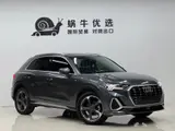 Audi Q3 2022 модельного года, 35 TFSI, комплектация «Спортивная» 2