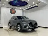 Audi Q3 2022 модельного года, 35 TFSI, комплектация «Элегантная» 3