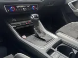 Audi Q3 2022 модельного года, 35 TFSI, комплектация «Спортивная», экологический класс China VI 12