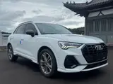 Audi Q3 2023 модельного года, 35 TFSI, комплектация «Спортивная» (1,4 л турбо) 2