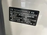 Mazda CX-5, 2022, 2.0L, АКПП, передний привод, Интеллект-Элеганс 17