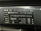 Audi A3 2023, 35 TFSI, Sport 12