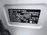 BMW X1, 2022, sDrive20Li, Стильная, АКПП 12