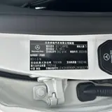 Mercedes-Benz A-Class, 2023 модельного года, A 180 L 16