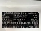 Hyundai Elantra, 2022 модельного года, 1.5L CVT GLX, комплектация «Элитная» 15